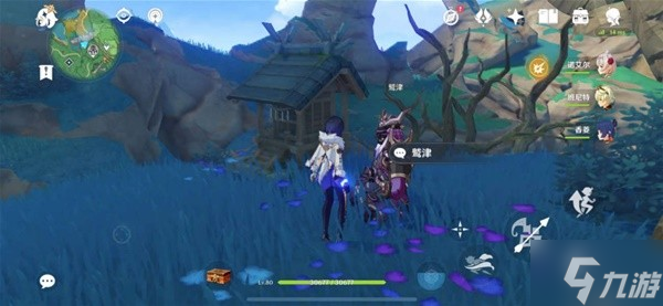 《原神》险恶的教喻任务完成方法 险恶的教喻任务怎么触发