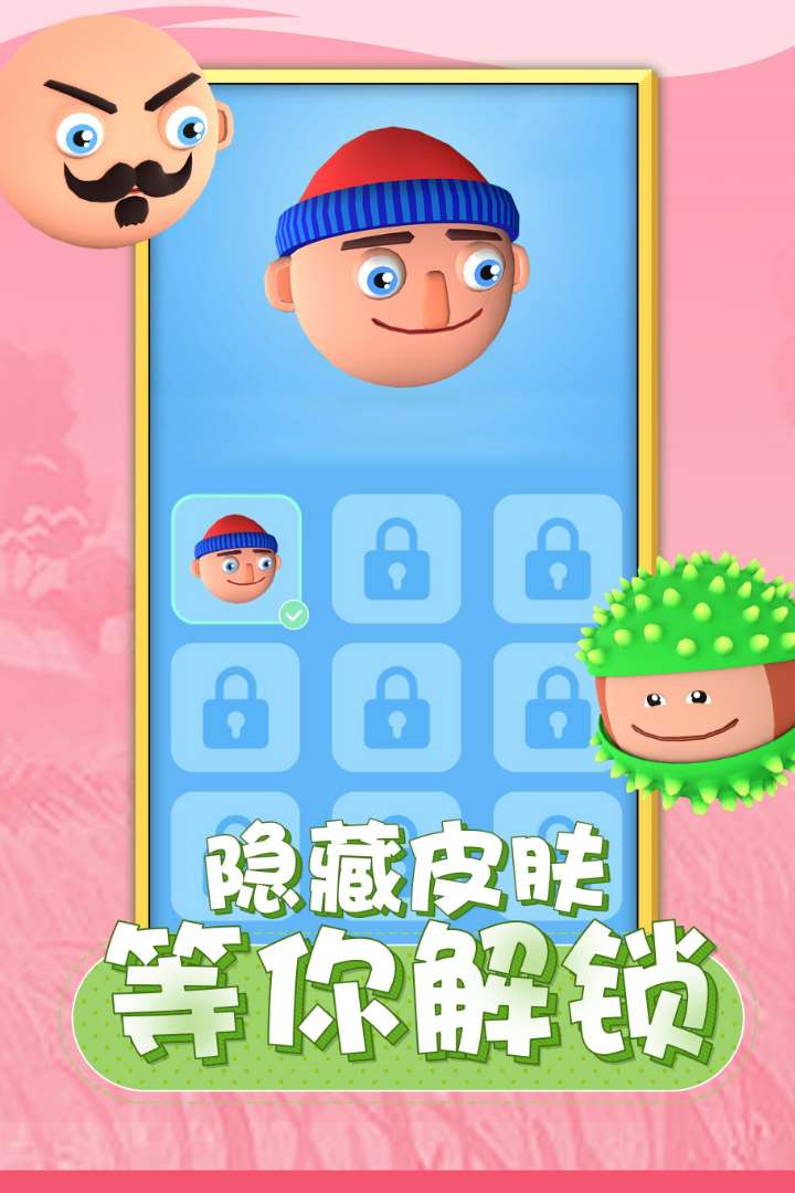 唱跳大头好玩吗 唱跳大头玩法简介