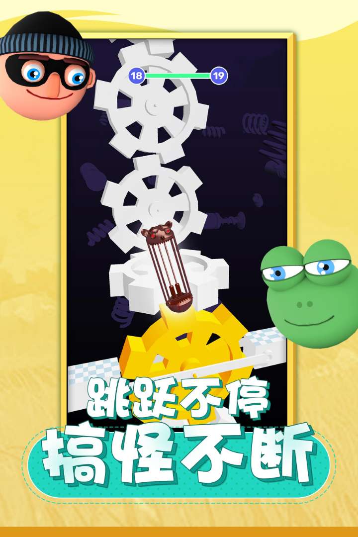 唱跳大头好玩吗 唱跳大头玩法简介