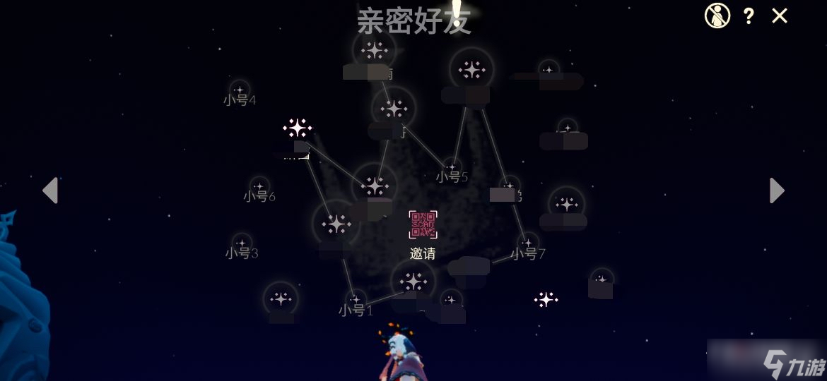 《光遇》8月22日每日任务攻略2022