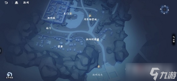 《不良人3》潞州隐藏宝箱位置介绍