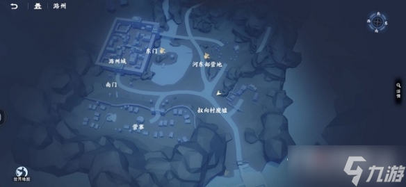 《不良人3》潞州隐藏宝箱位置介绍