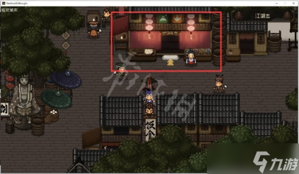 《大江湖苍龙与白鸟》南樵刀法如何获得？南樵刀法获取方法介绍