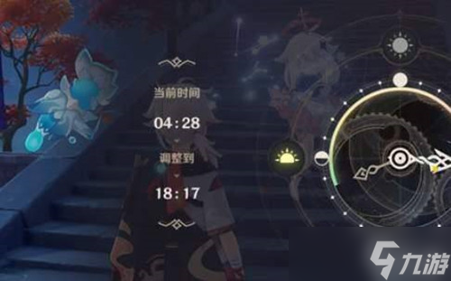 《原神》离岛逃离计划任务通关步骤分享