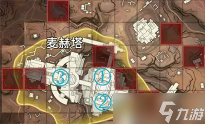 《永劫无间》麦赫塔金绿堆位置一览