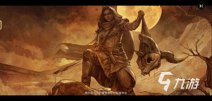 暗黑破坏神不朽纷争回响玩法详解 纷争回响攻略