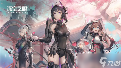 深空之眼如何刻印重构
