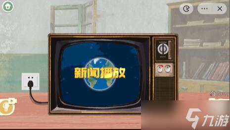 收纳物语传家之宝通关攻略