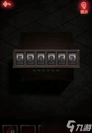 纸嫁衣1第五章通关攻略