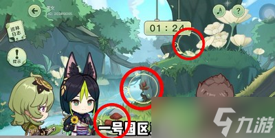 原神巡林小队三个园区哪里有异常 异常之处玩法攻略