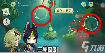 原神巡林小队三个园区哪里有异常 异常之处玩法攻略