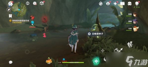 原神帮助提纳里修复死域任务完成攻略