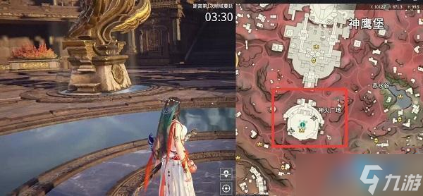 永劫无间神鹰堡解密位置介绍