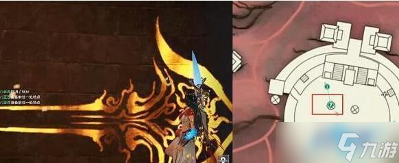 永劫无间神鹰堡解密位置介绍