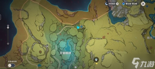 《原神》梵蕈同一秘境开启方法 梵蕈同一秘境在哪