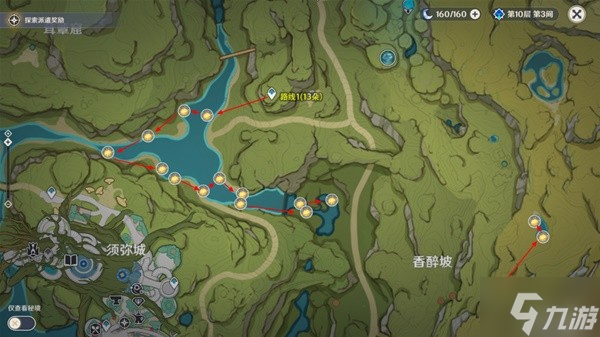 《原神》月莲采集路线分享