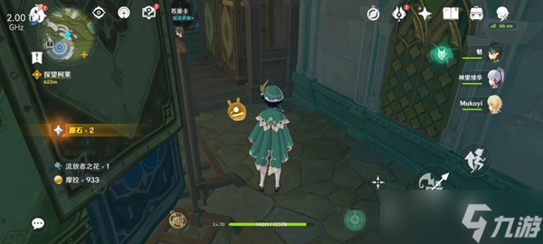 《原神》须弥主城宝箱位置大全