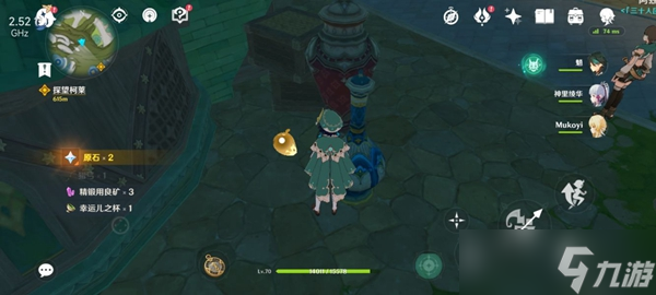 《原神》须弥主城宝箱位置大全