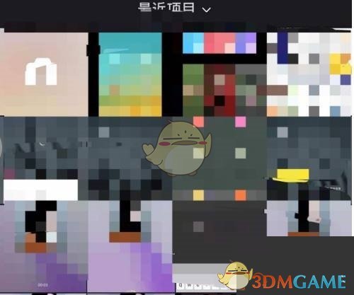 《小红书》打卡方法