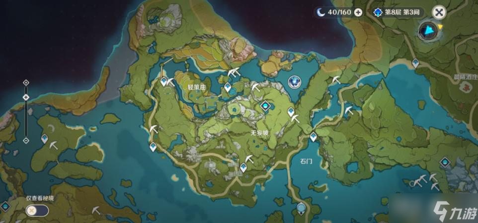 《原神》石珀采集地点路线地图分享