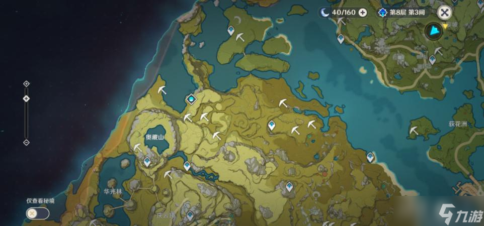 《原神》石珀采集地点路线地图分享