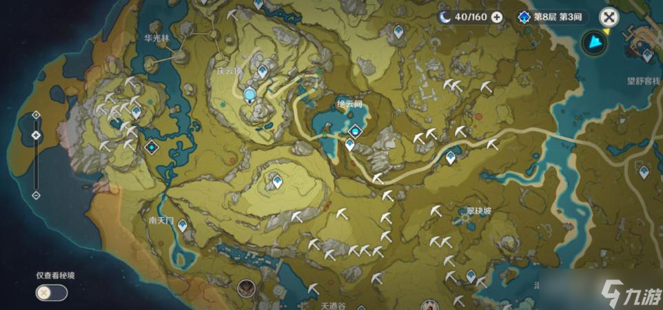 《原神》石珀采集地点路线地图分享