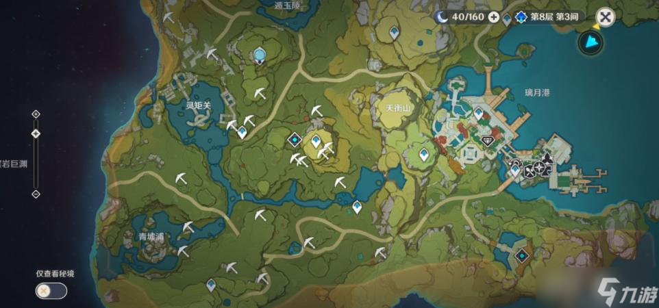 《原神》石珀采集地点路线地图分享