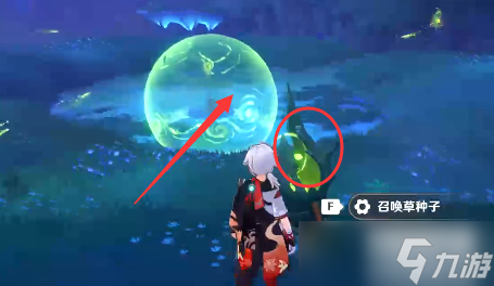 原神3.0版本无郁稠林草神瞳位置
