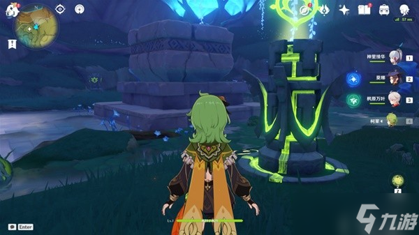 《原神》伞盖的荫蔽开启方法及打法介绍