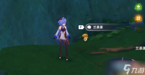 原神森林的孩子们攻略