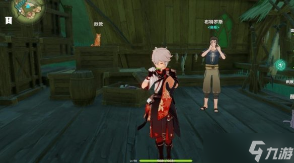 《原神》须弥npc位置在哪？须弥npc对话奖励汇总