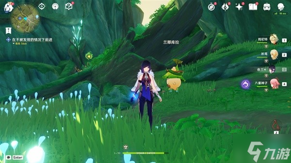 《原神》3.0须弥世界任务水天共书攻略