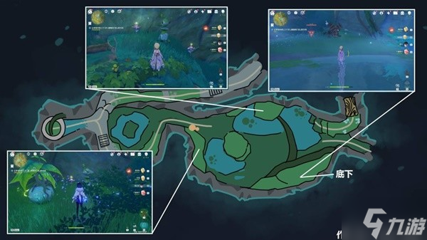《原神》3.0须弥世界任务水天共书攻略