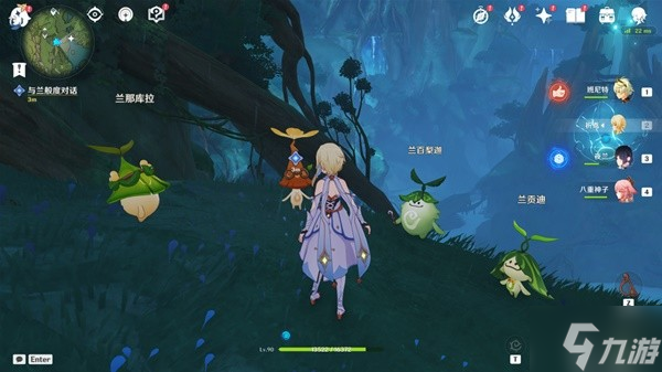 《原神》3.0须弥世界任务水天共书攻略