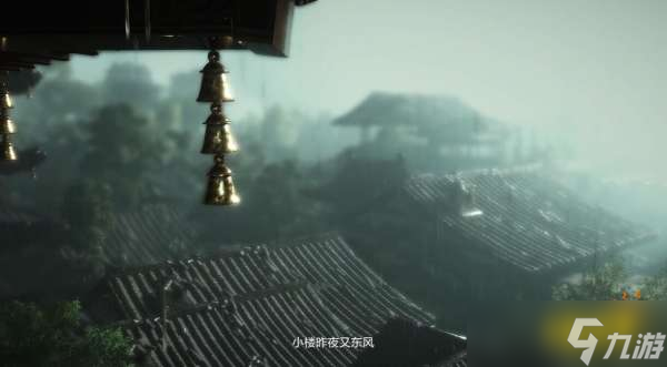 燕云十六声配置要求高吗？游戏配置要求介绍