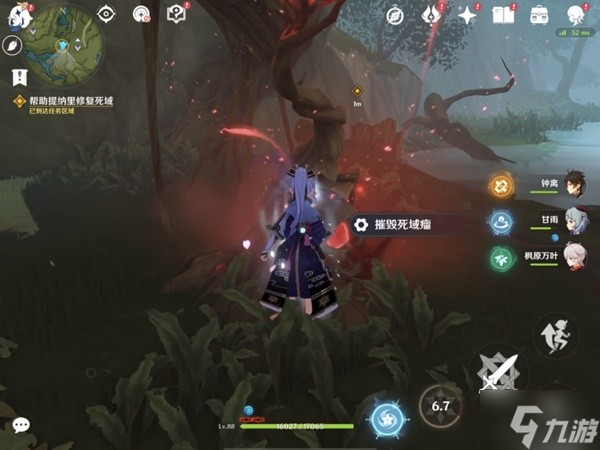 《原神》穿越烟帷与暗林第一幕任务攻略