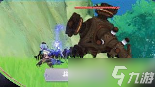 《原神》遗迹龙兽怎么打