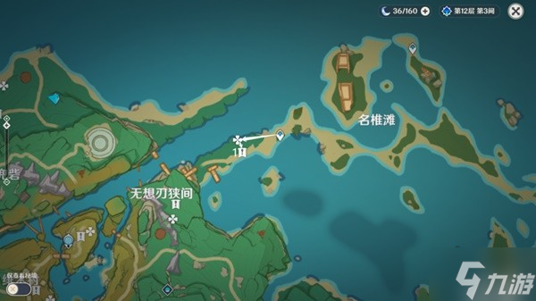 《原神》十处引雷剑位置说明 引雷剑柄怎么触发