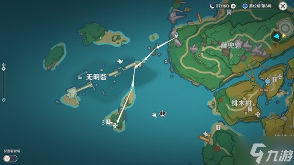 《原神》十处引雷剑位置说明 引雷剑柄怎么触发