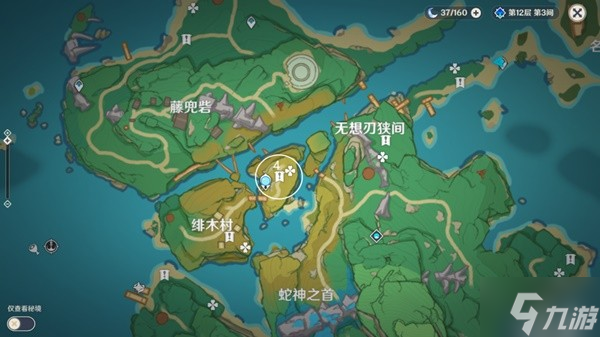 《原神》十处引雷剑位置说明 引雷剑柄怎么触发