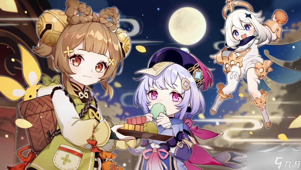 《原神》翠翎恐蕈锚点位置介绍