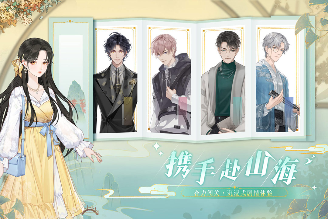 代号GFG什么时候出 公测上线时间预告