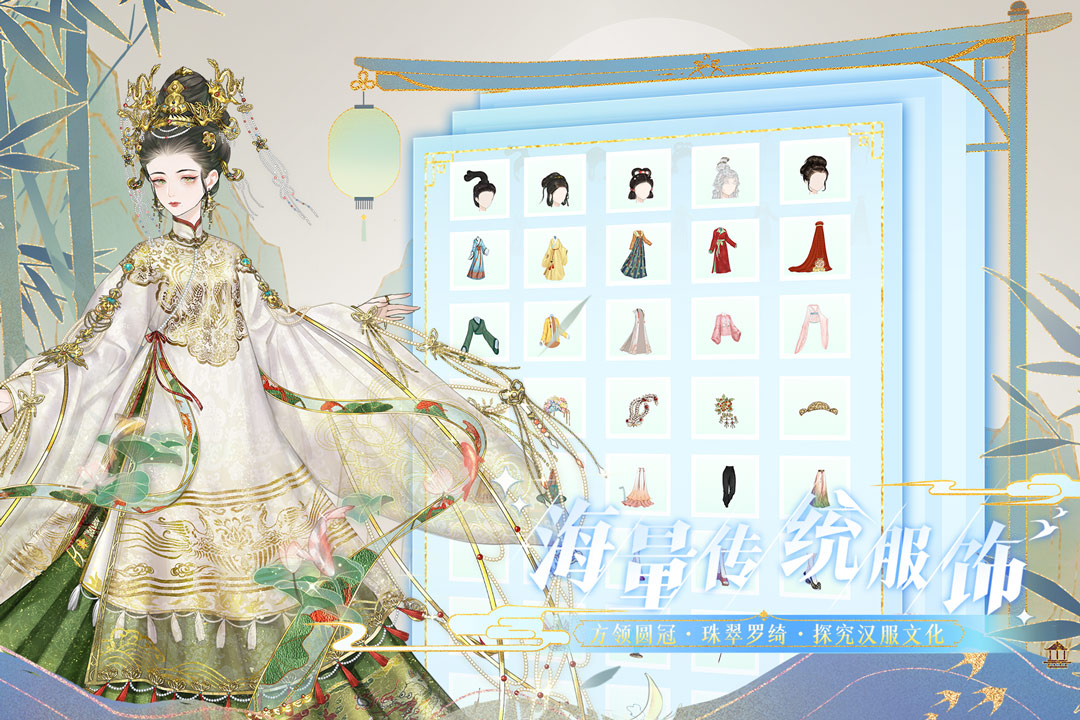 代号GFG什么时候出