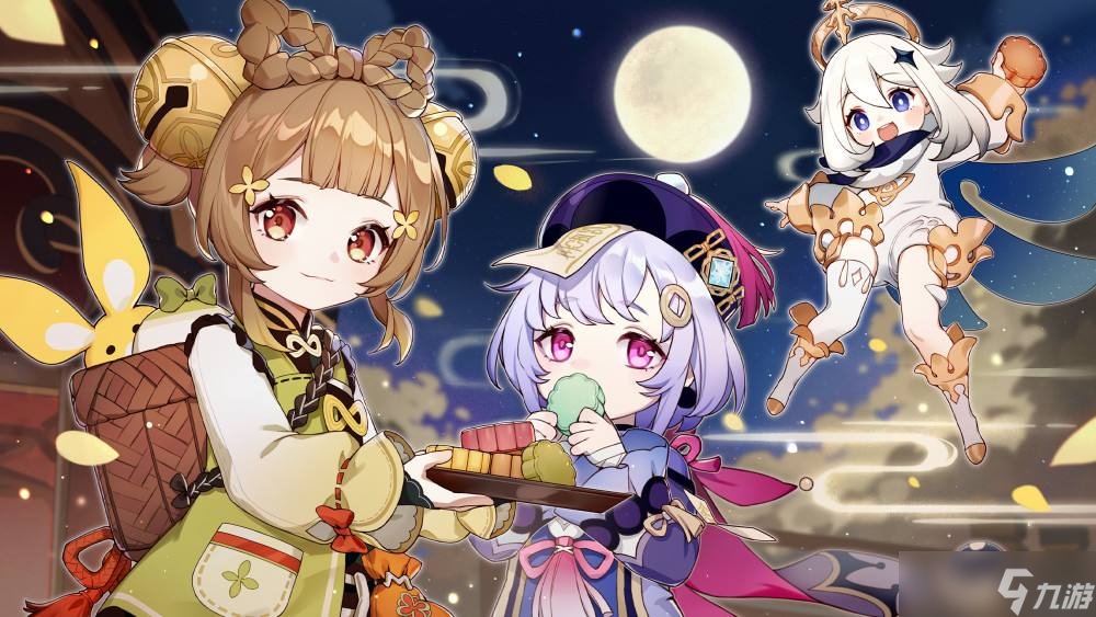 《原神》求学漫漫世界任务怎么做