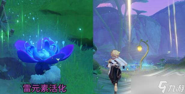 《原神》幻梦之种的试炼攻略