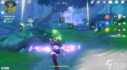《原神》幻梦之种的试炼攻略