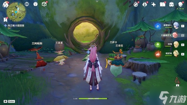《原神》3.0森林书世界任务愿为一炊梦攻略
