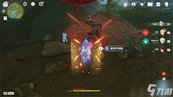 《原神》森林书世界任务完成攻略