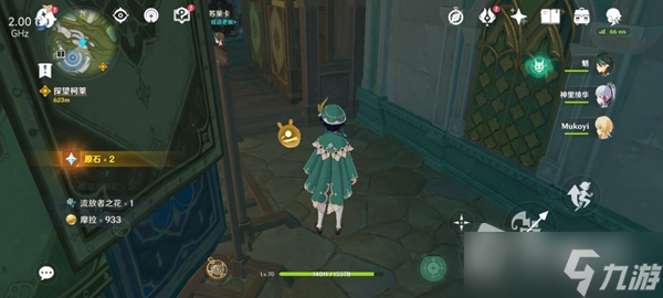 《原神》须弥主城宝箱位置大全