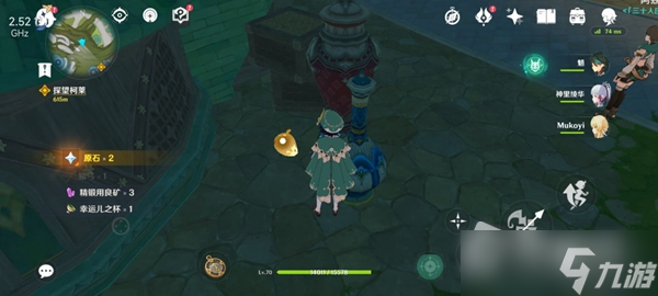 《原神》须弥主城宝箱位置大全